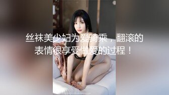    IPX-643 替身肉便器 即使射精也不停下與絶倫極道大叔10日間監禁生活 桃乃木香奈[中文字幕]