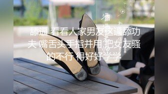 酒吧女厕全景偷拍众多高颜值模特级美女掰开裤衩嘘嘘 (2)