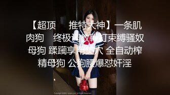 结婚前再让我操一次