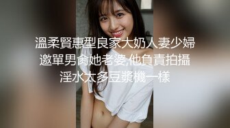 MD-0142_母女雙飛鬧元宵3人混戰猜燈謎官网李文雯