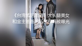 4/16最新 变态后妈的阴谋诱惑骗儿子上床满足自己的淫欲VIP1196