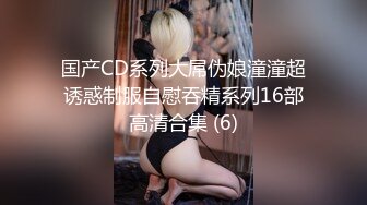 ?淫娃御姐? 曼妙身姿紧致身材推特女神▌甜心宝贝▌性感包臀黑丝家庭教师 嫩穴湿滑拉丝女上位榨汁 中出蜜鲍