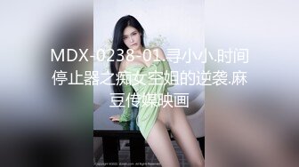 商场女厕全景偷拍20位美女少妇嘘嘘 各种美鲍完美呈现 (2)