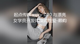 【Stripchat】“啊，要来了！”童颜女仆主播「Doll–babe」一边用跳蛋插逼一边用皮鞭抽屁股双重享受爽到喷水【自压水印】