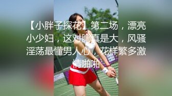 高质感乱伦剧情,史上最强双痴女姊妹