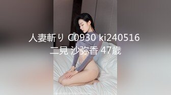 355OPCYN-343 なな 2 (希咲那奈)