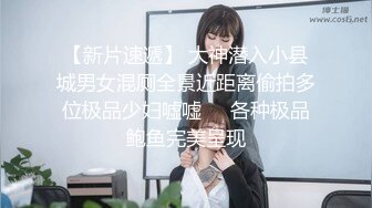 本站推荐：约了个双马尾萌妹子 穿上情趣女仆装沙发上玩弄一番再大力猛操.