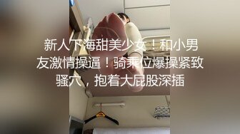 小骚货含住我吊不松口