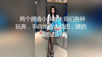 性感美女被推到爆操户外激情抽插高潮不断