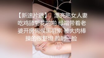 【超美女神❤️重磅核弹】女神级反差婊『瑜宝』最新八月VIP群付费私拍多场景户外露出玩刺激首次露美鲍