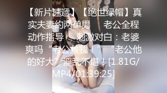 暴操老婆仰拍之一