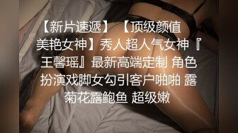 刚毕业的超美眼镜妹约大鸡巴网友