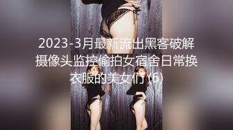 大圈高端,36E豪乳极品,继续第二炮