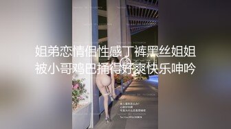 MTVQ14-EP2一撸向西.节目篇-岚玥.苡琍.徐蕾.南芊允