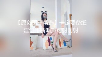 人妻偷情 想要吗 是你想要 插一下 水好多 奶大 屁屁肥 这种熟女操着就是爽 一插都是水 也会配合 内射