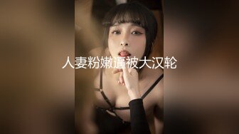 星期六来找我的山师的女友奶子大