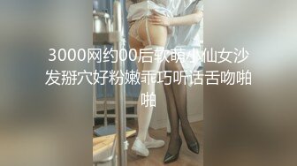 欲求不満な人妻の淫マン見せつけ誘惑 たっぷり焦らした特濃精子を膣内吸引する奥様 谷原希美