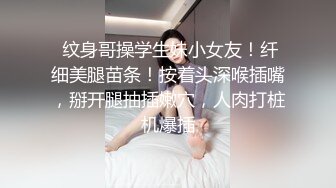 舞蹈生桃子长相清纯极品翘臀眼睛萌妹，脱下短裤扶着椅子展示电臀，揉捏奶子翘起双腿露粉穴，站立一字马看的清楚