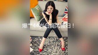 新FC2-PPV-4447958 非常饥渴的女人