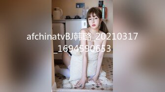 很漂亮，19岁超反差清纯女神【你的04年小情妇】，无套啪啪狂插+男主爆菊，蜂腰翘臀 (5)