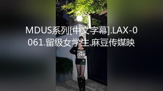 【重磅推荐】知名写真社 GL频道 OF付费解锁福利，美模如云6