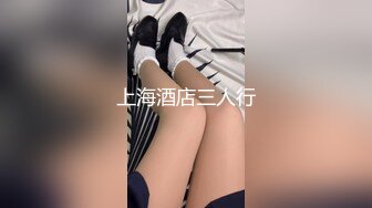 【自整理】Neighbours Girl  和西装男的第一次肛交 我高潮了  最新视频合集【NV】 (69)