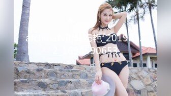 全网都在找的『巨乳女神』与腹肌男友做爱 猛烈冲刺 肉欲灵魂的撞击 完美露脸