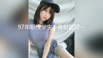 【新片速遞】  2024年4月，超级粉嫩，【十八岁小妞】，刚满十八岁~就被无套内射~好爽，清新自然一秒带你想起初恋[3.5G/MP4/04:59:14]