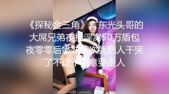 《最新宅男福利姬》青春无敌SS级完美露脸推特女神【芋喵喵】11月高价定制，多种情趣制服道具自嗨白浆超多