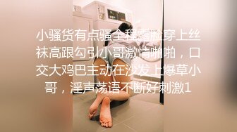 666绿帽白嫖良家密码房，喝的有点醉短发小姐姐，被窝里拉起来要操逼，张开双腿舔逼，骑乘正入爆插小穴