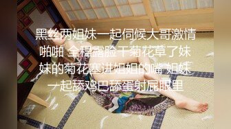 【劲爆❤️二次元】浵卡ToKar✿ 芙宁娜Cos掰穴鉴赏极品阴户 美妙少女酮体 含茎榨精束缚爆肏 内射粉嫩白虎蜜穴