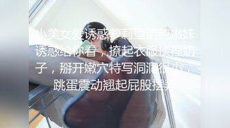 流出 彪哥网上买个新设备去足浴按摩会所找小姐一条龙啪啪偷拍