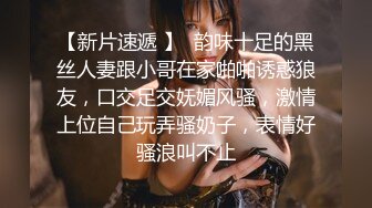 黑客入侵妇科诊所摄像头偸拍苗条美少妇来做妇科检查医生拿个黑色棍子捅了半天