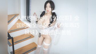 台湾SWAG 骚护士勾引住院男 女友睡在旁刺激打炮 绿茶婊一个