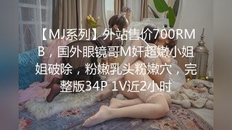 ☀️各种表里不一反差婊☀️基本都是露脸美女如云高端私密电_报群内部会员专属福利视图