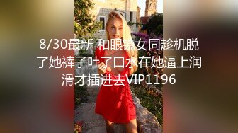 婚纱影楼TP穿白色婚纱的漂亮准新娘嘘嘘