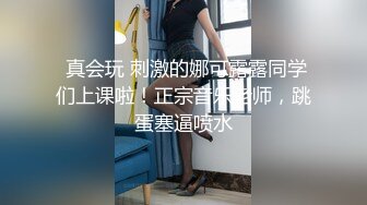 風吟鳥唱-瑜伽教練兼職外围女