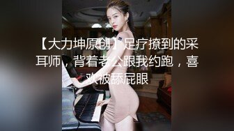 太完美了 满足幻想 自購 AI绘画 宋MM 公众露出