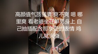 70后美妈妈 ·不惧时光优雅到老：每天最幸福的时光就是和儿子SEX，性爱交欢