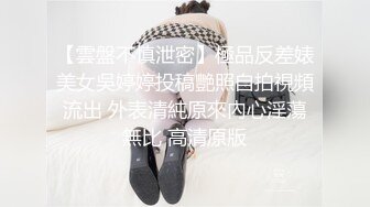 国产AV 糖心Vlog 女教师的肉体升职企划