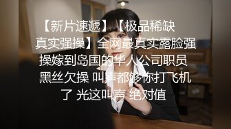 秋日鄉村下的淫蕩盛宴，【jing_qing21】，農村超騷禦姐，從家裏到村頭，暖陽下揮灑無處安放的淫欲，到處裸露自慰，屌炸了 (10)