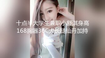   淫妻 只要你让骚妻舒服了 即便是在你身下 她也想赢得主动权 主动迎合你的每一次抽插 每个单男操过都说过瘾