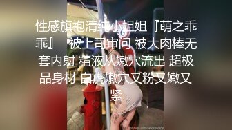 酒窝甜美颜值女神美乳肥穴大尺度诱惑，单腿黑丝翘起双腿掰穴给你看，圆润美臀双指掰开菊花，声音好听厕所尿尿