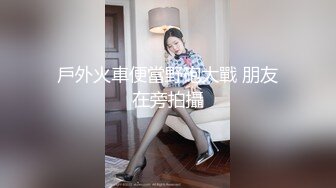 ⚫️⚫️美容美体会馆摄像头破解真实偸拍，离异老板娘住在店里与新交的男友天天造爱，饭可以不吃炮一定得打