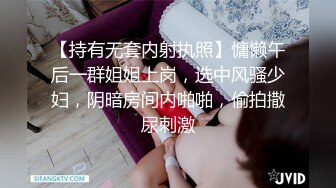  高清版淫妻偷情“我干你爽，还是你老公干你爽？”爱交的美少妇和炮友偷情操逼