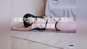 眼镜哥约炮女儿的民族舞老师 穿着旗袍豹纹高跟被我操，后入她的肥臀内射逼里舔干净大肉棒