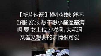 长春妹子非得让我拍给她留念。