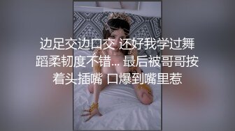 ????哥哥你好壞呀....忽然????