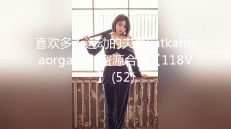 ✿娇嫩菊花玩弄✿S级性感身材气质女神〖sukiyou〗紧致爽滑的屁眼美鲍双插，优雅端庄的御姐女神私下超级反差