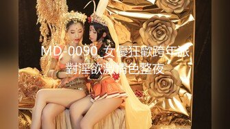 [2DF2]赤裸闯入浴池 实战狂操g奶巨乳美鲍 [BT种子]